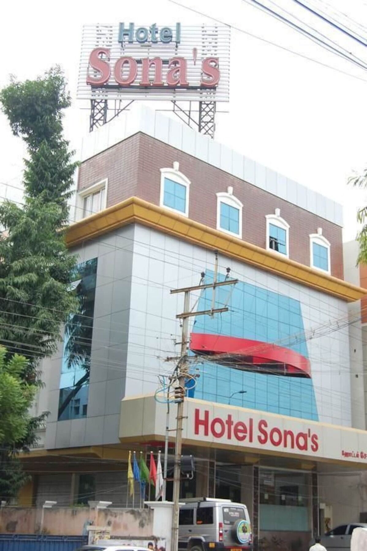 Sonas Inn Trichy Tiruchirappalli Exterior foto